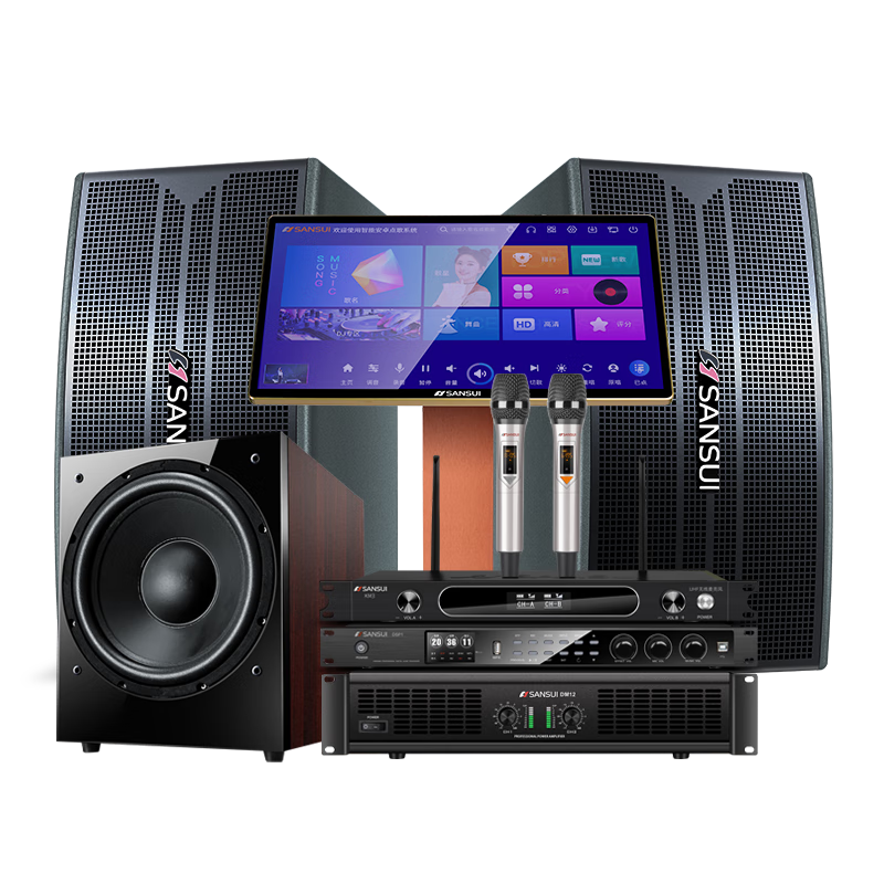 ���ڲ�����ɽˮ��SANSUI��H30 ��ͥktv������װרҵЧ�������󼶹���ӰԺ˫10������Ƶ���俨��ok����ȫ���豸����K��һ��� ˫10��2.1ɽˮԭװȫ��רҵ��ʯ��22��2T