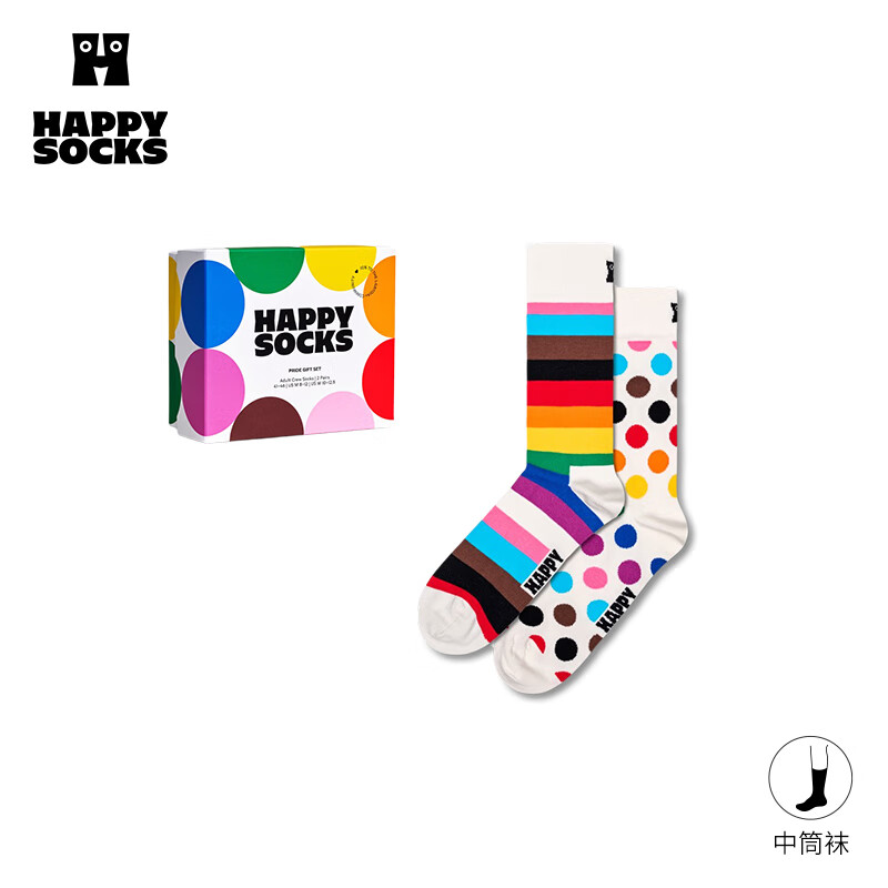 Happy Socks【新品】Happy Socks可爱袜子多巴胺中筒袜袜子女ins潮礼盒多双装 骄傲 2双 M 36-40 京东折扣/优惠券