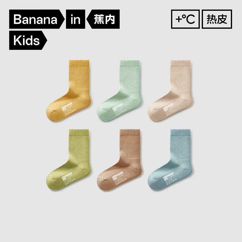 СƤ3ϵͯŮͯͲͯů3˫װ ++- 3˫ 3-5 20-2438.6Ԫȯ