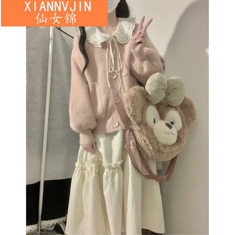 仙女锦适合15-20岁女孩穿的冬季衣服套装小个子美拉德穿搭软糯毛衣