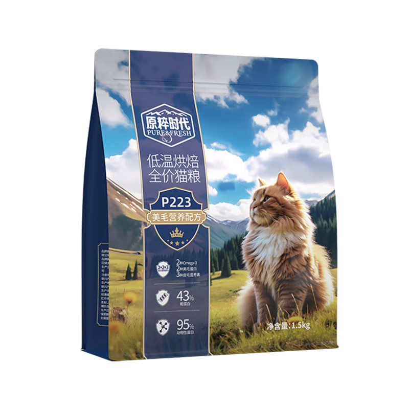 ���ڲ������칷 è���決��1.5kg��ë�䷽ �������Ϻ������֬��è��è����è 88.9Ԫ