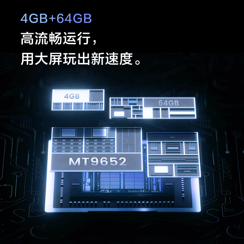 Vidda 55V5K 海信 55英寸 音乐K歌电视MUS JBL音响 120Hz高刷 4+64G HDMI2.1 游戏液晶电视巨幕以旧换新