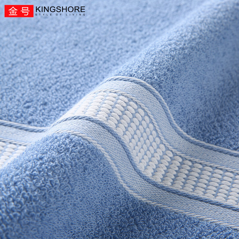 金号（KING SHORE）浴巾A类纯棉成人男女家用柔软吸水速干全棉酒店大浴巾140*72cm 深灰色1条