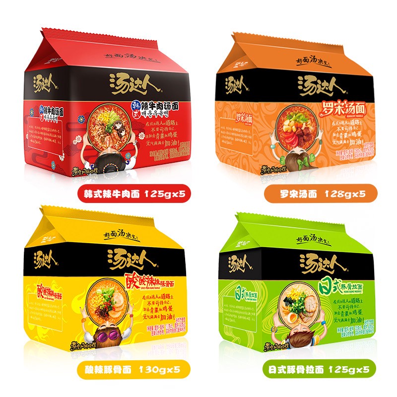 汤达人方便面袋装速食整箱日式豚骨拉面海鲜牛肉泡面夜宵食品 日式豚