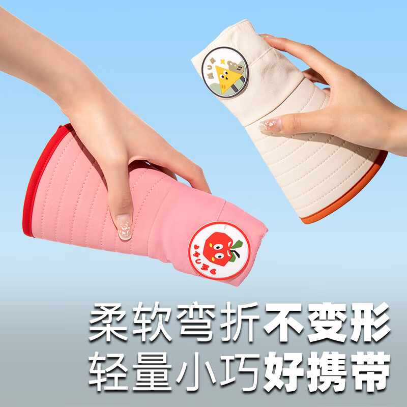 牧萌儿童防晒帽男童女童防紫外线宝宝户外遮阳帽夏季太阳帽沙滩大帽檐 登山米 均码【帽围52-56cm】可调节