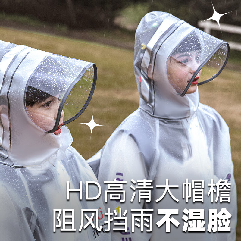 牧萌儿童透明雨衣男童女童全身防水幼儿园小学生专用宝宝雨披带书包位 可爱长颈鹿 3XL(建议身高130-145cm)