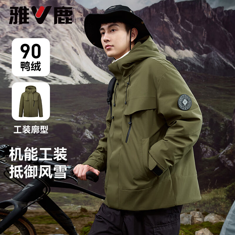 雅鹿许凯明星款情侣款城市户外工装羽绒服羽绒服男女冬季2024新款外套 黑色-男款 L