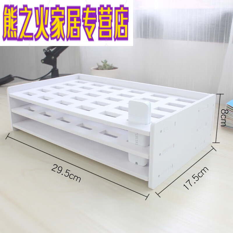 仁聚益放税盘的盒子 税务局uk盘收纳盒财务会计公司办公室桌面税控