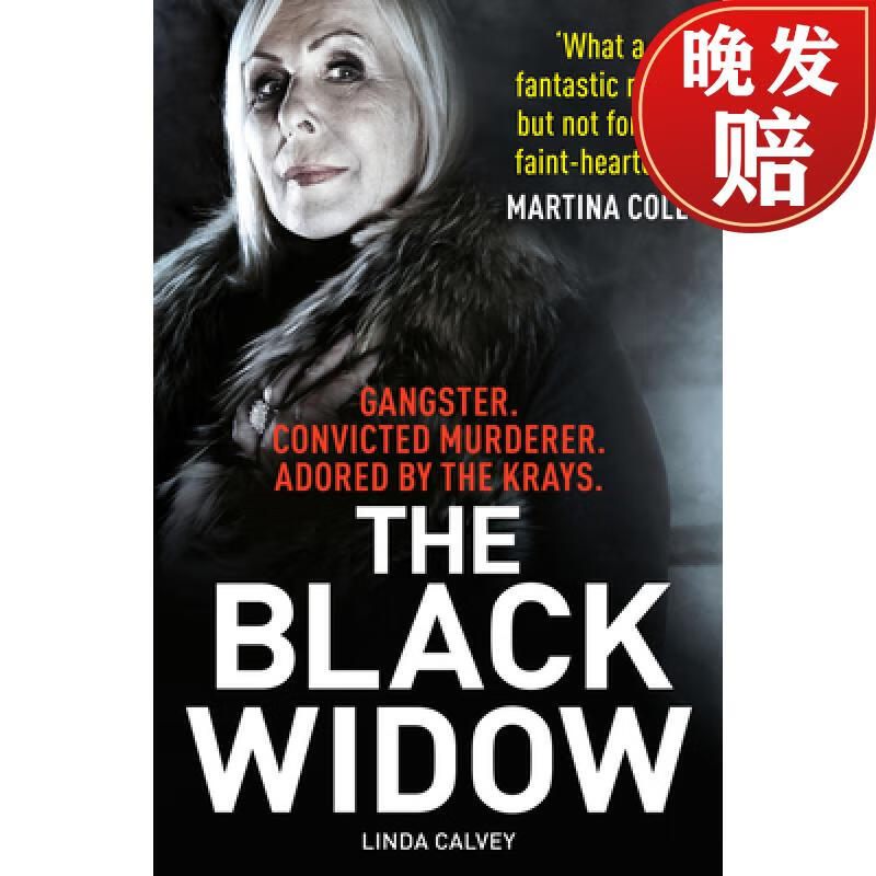 【4周达】black widow: the true crime book of the year