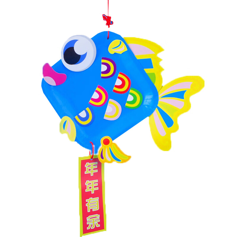 meike新年手工diy年年有余挂件儿童创意粘贴制作装饰作品幼儿园材料包