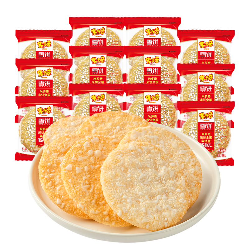 �׶��� ѩ�����ױ�40�� 480g 6.45Ԫ