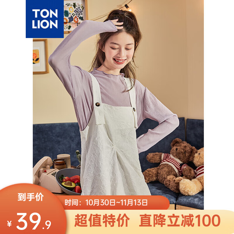唐狮【YL5】女半高领肌理梭织打底衫 灰紫 M使用感如何?