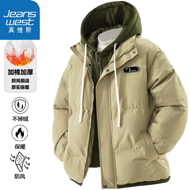 真维斯（Jeanswest）棉衣男棉服男士冬季连帽面包服长袖保暖外套加厚夹克棉袄子上衣 超越者-9999深卡其 M （建议125-140斤）