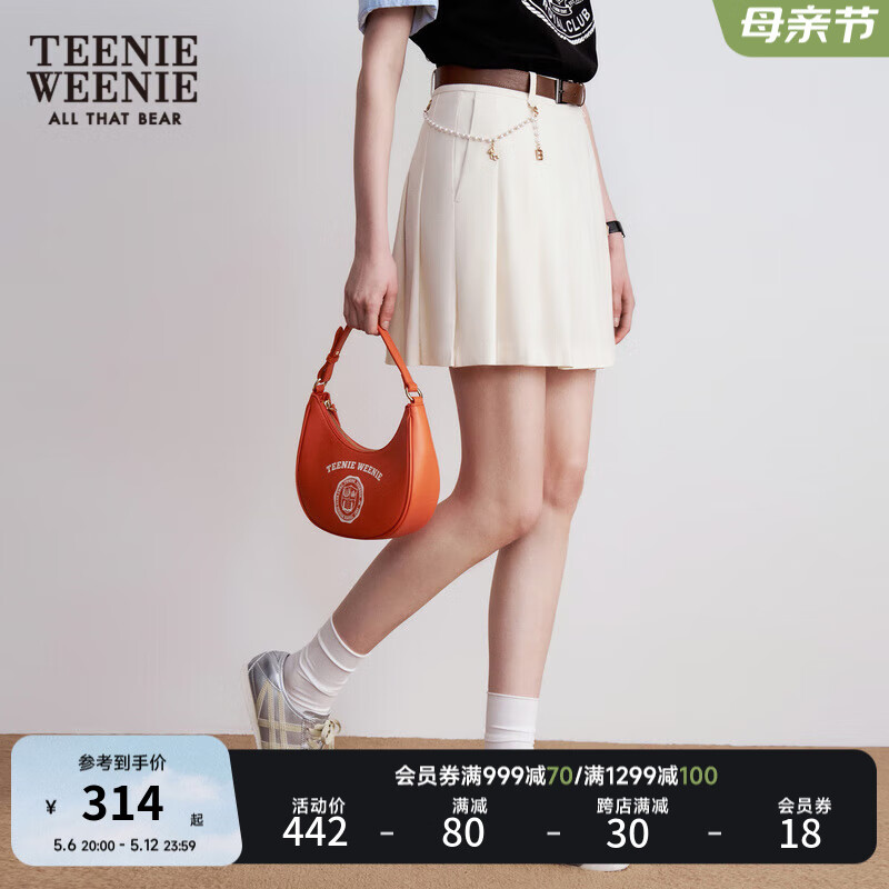 Teenie Weenie小熊夏季学院风简约气质百褶裙半身裙女 乳白色 170/L