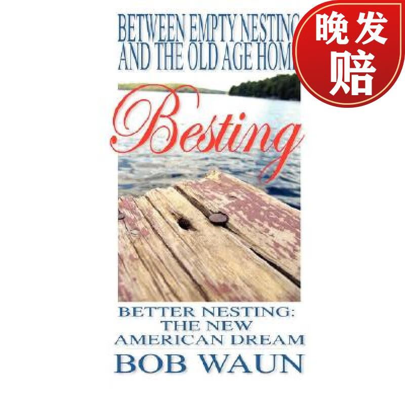 【4周达】between empty nesting and the old age home - besting