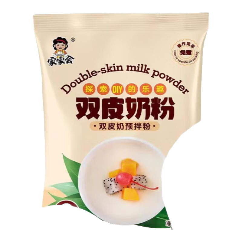 ˫Ƥ�̷����ɲݷ������ʽ������ר�÷�DIY�������ö����� �Ҽһ�˫Ƥ�̷�50g*1�� 1.99Ԫ