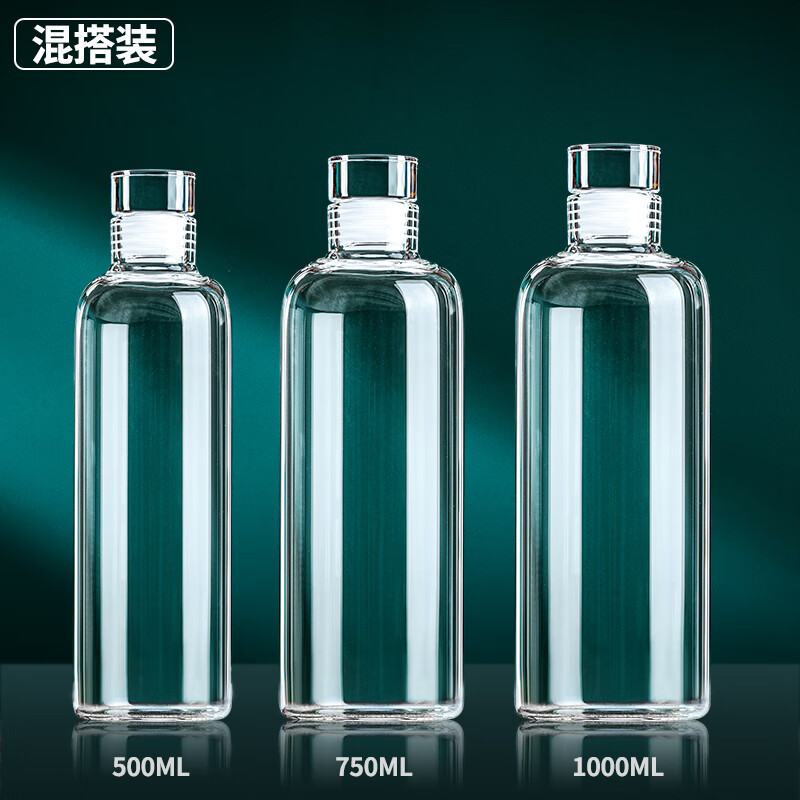 空酒瓶密封储酒器泡酒小酒壶油瓶水瓶子 750ml [混搭]透明款(500ml