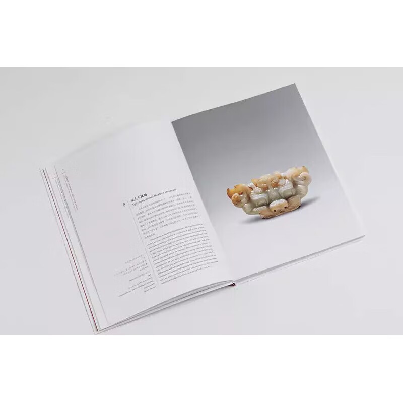 【现货速发】不朽的玉甲中国汉代文物精品 百物看中国文物艺术出境大展系列上海博物馆编上海书画出版社玉青铜陶漆器两汉王朝历史文化艺术风貌