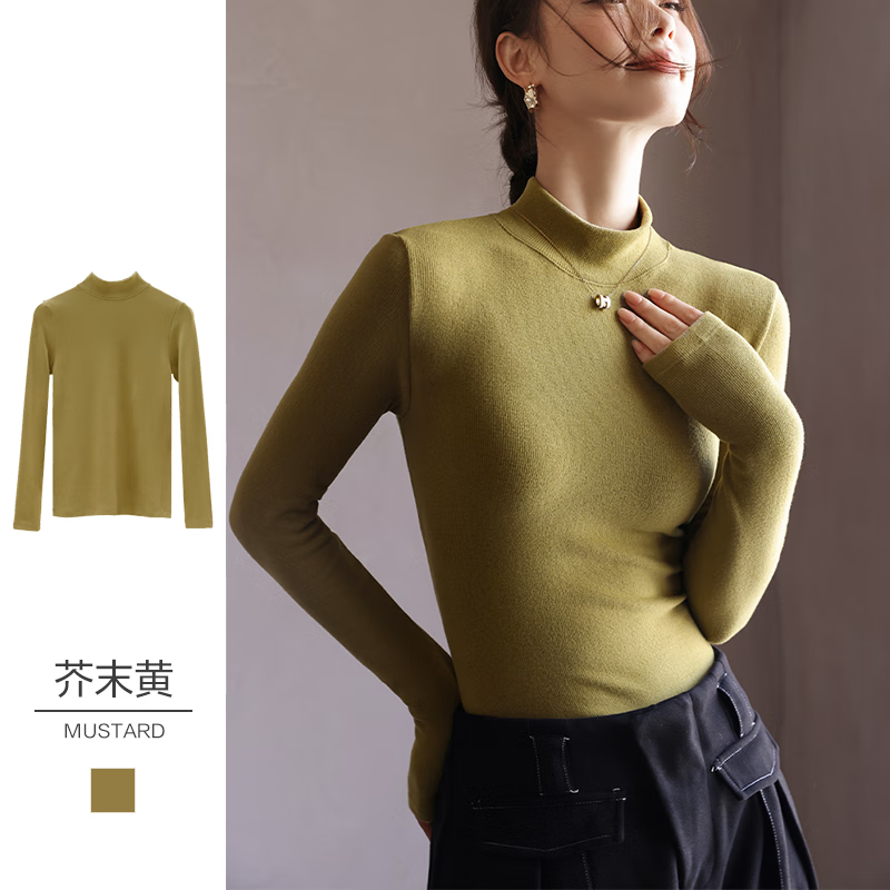 华婷露（Huatinglu）半高领仿德绒内搭长袖打底衫衣女2026秋冬漂亮小衫修身保暖上衣 芥末i绿 XL (110-125斤)