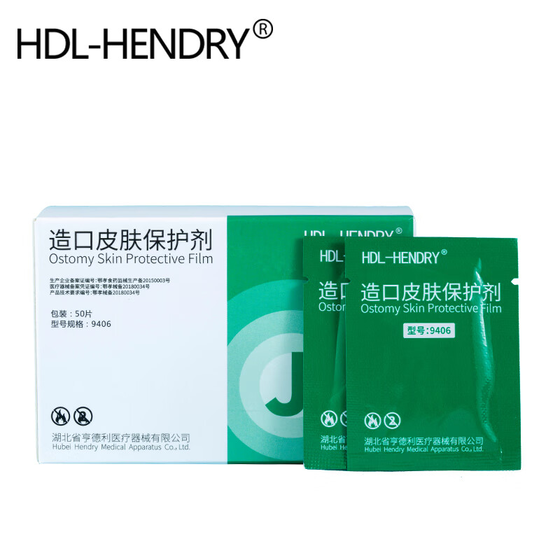 HDL-HENDRY品牌造口护理产品:价格走势、销量趋势及最佳选择推荐