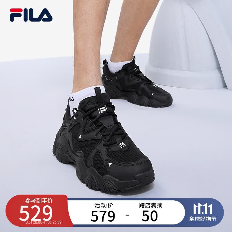 FILA 斐乐猫爪鞋4代男鞋2023秋复古老爹鞋时尚休闲运动鞋透气 黑-BK 42.5怎么样,好用不?