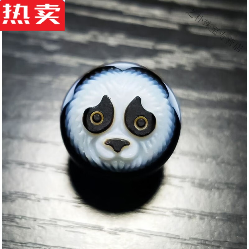 snqp品质甄选 7精品天然药师玛瑙散珠 手工雕刻熊猫珠文玩多宝项链手