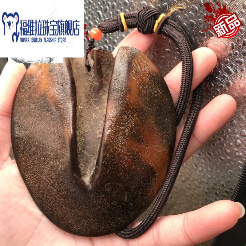 福维拉送亲朋好友的礼物黑驴蹄子吊坠牌子随型手把件