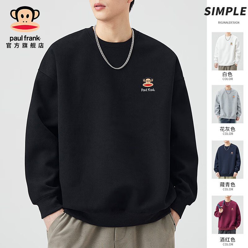 ���ڲ���������paul frank������Բ�쳱��������ʿ���＾�¿�ٴ�ƴ�ɫ�޵��˶��������·� L777��ɫ���ٷ���Ʒ�� XL������120-140�