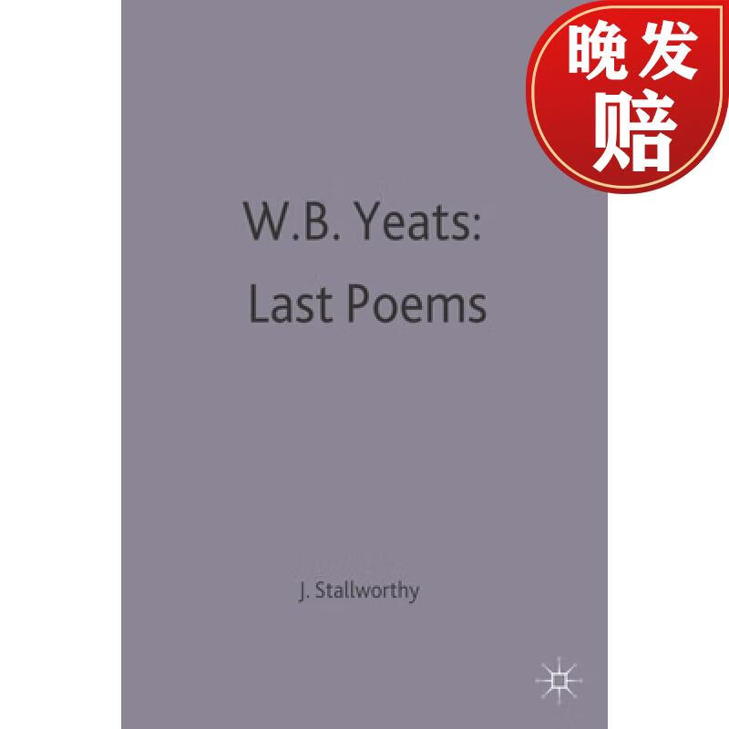 【4周达】w b yeats: last poems