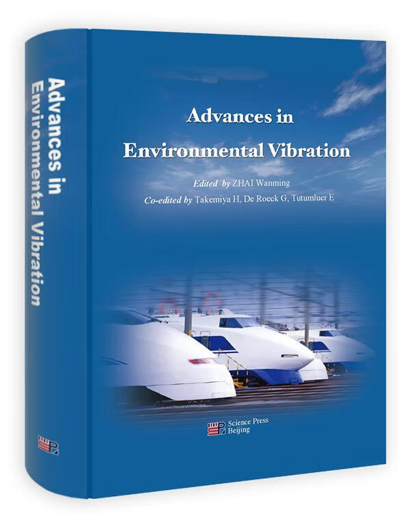 advances in enviromental vibration【正版好书,下单速发】