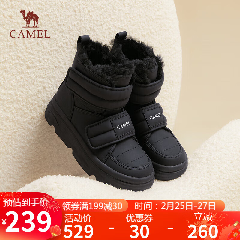 骆驼（CAMEL）雪地靴女轻潮暖绒松糕厚底魔术贴保暖靴 L23W283069 黑色 39 