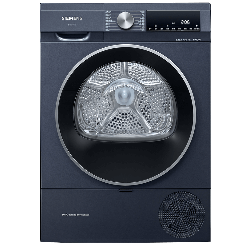 Ӻɻ 10ȱø» ǿЧ άWQ55A2D10W 5736.74Ԫ()