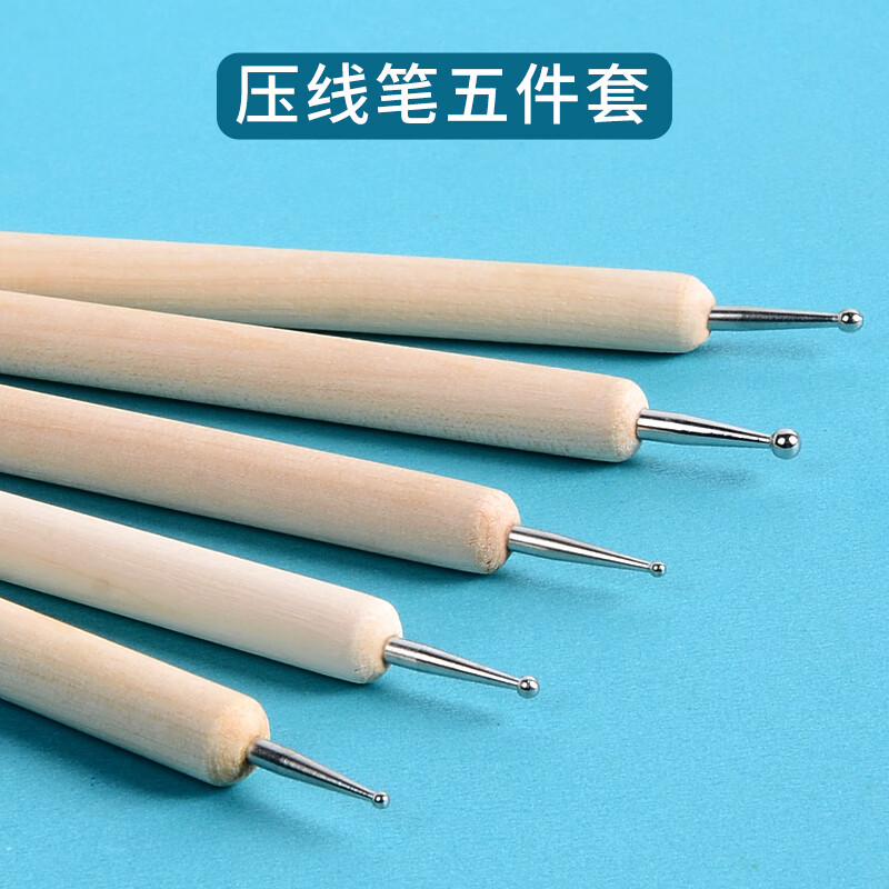 彩铅压痕笔压线笔无水笔划痕笔水溶钻笔留白手工画油泥作品修饰用衍纸