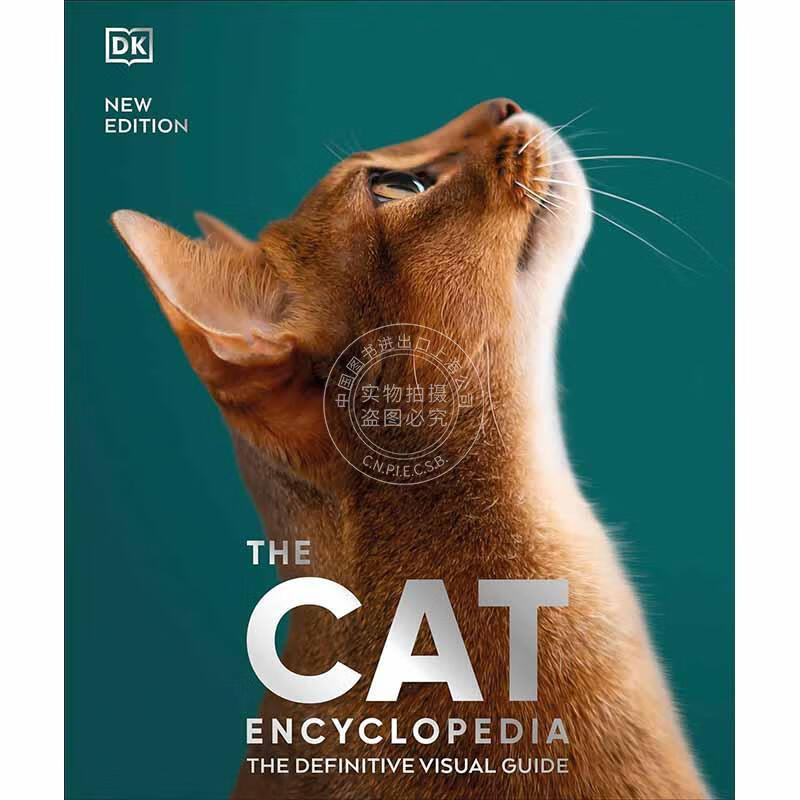 现货 猫的图解百科 DK宠物百科系列 视觉图鉴指南 英文原版 The Cat Encyclopedia: The Definitive Visual Guide怎么看?