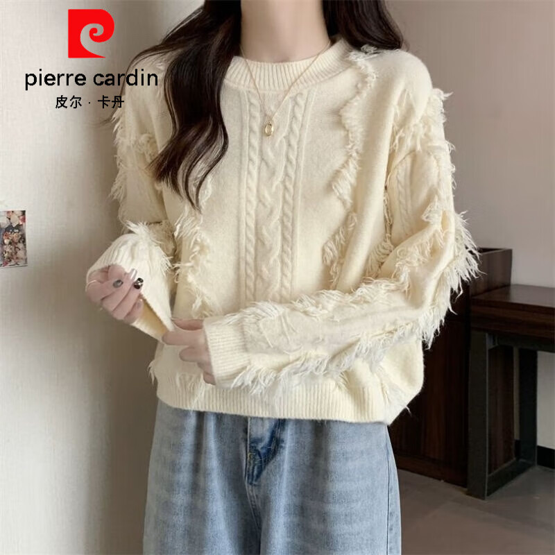 皮爾卡丹流蘇溫柔慵懶風(fēng)麻花毛衣女設(shè)計(jì)感小眾短款寬松軟糯針織衫上衣春秋 米白色 S
