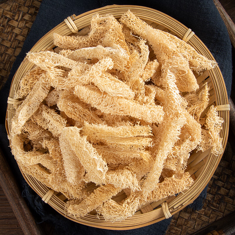 北京同仁堂丝瓜络干中药饮片祛风通络下乳按方抓药中药抓配代煎丝瓜络