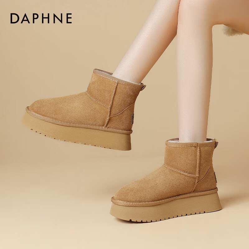 达芙妮牛皮雪地靴女爆款2025冬季女鞋加绒加厚防滑靴子保暖棉鞋短靴子女 栗色【厚底4.5cm】 37