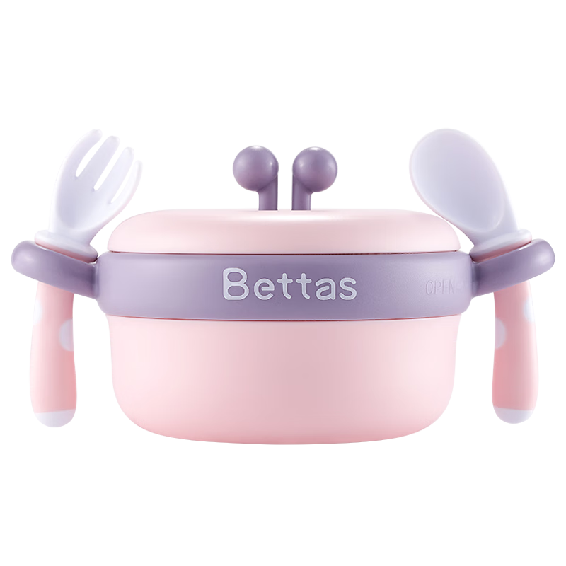 ���ڲ���������˹Ӥ����ʳ�����עˮ�뱦���Է��;߲���ֶ�ͯ����������ɲ�ж