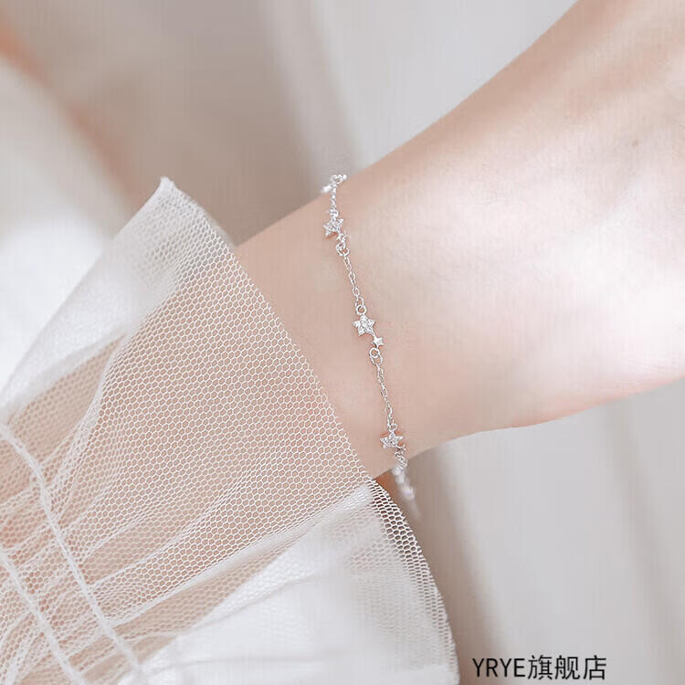 款星星手链女s925纯i银ins超仙小众设计学生闺蜜女款韩 银色星星手链