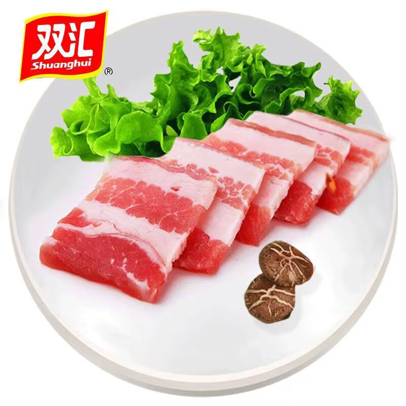 双汇 五花肉片500g 烧烤食材猪肉五花肉烤肉肉片 国产猪肉生鲜
