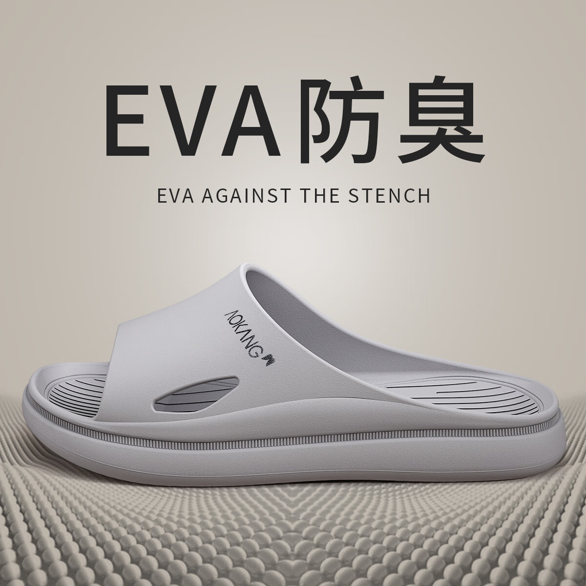 ¿Aokang޼ȩ°֤ЬھӼҷЬŮ⴩ ǳ 42-43 ׼롿