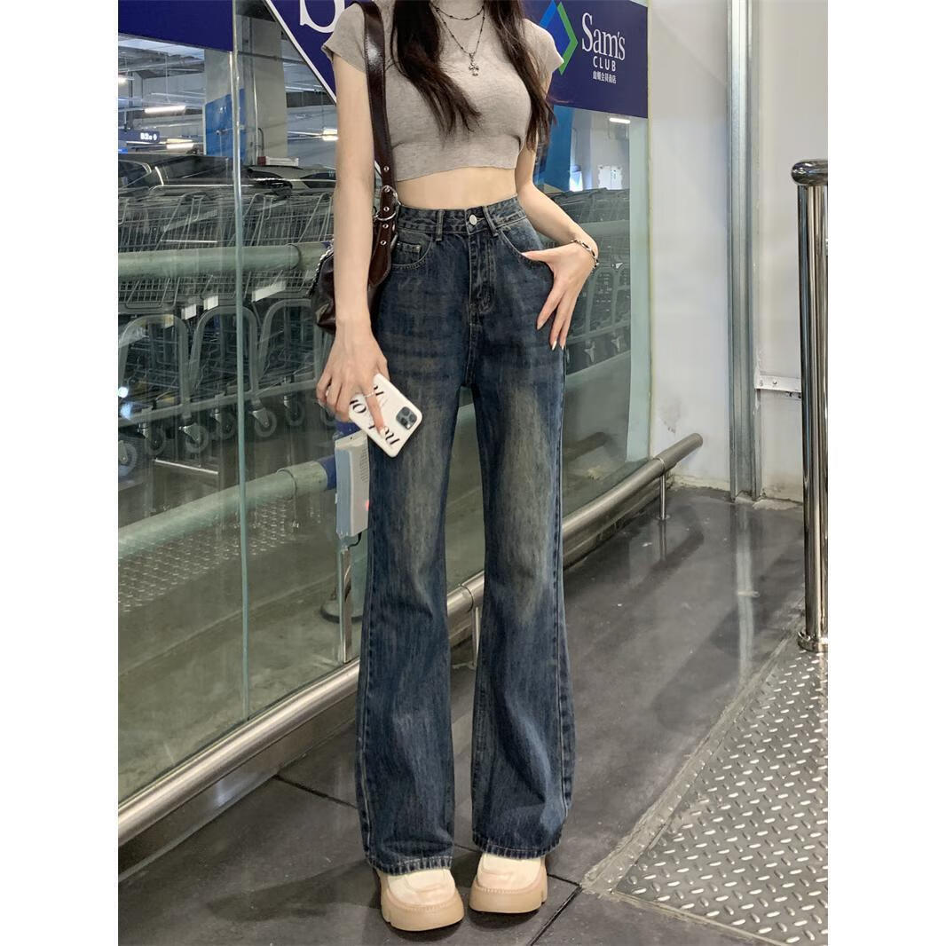 婵栩适合腿粗女生穿的裤子胯宽牛仔裤多巴胺复古微喇叭牛仔裤美式高街