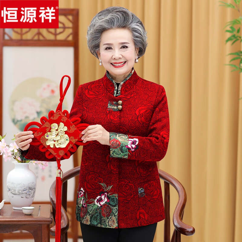 ���ڲ�������Դ�������ﶬ���¿���װ������������ϲ���������˶�װŮ���������·� M50.2-X��ɫ���� ��ɫ�������޵����� L ����70-85��198.99Ԫ