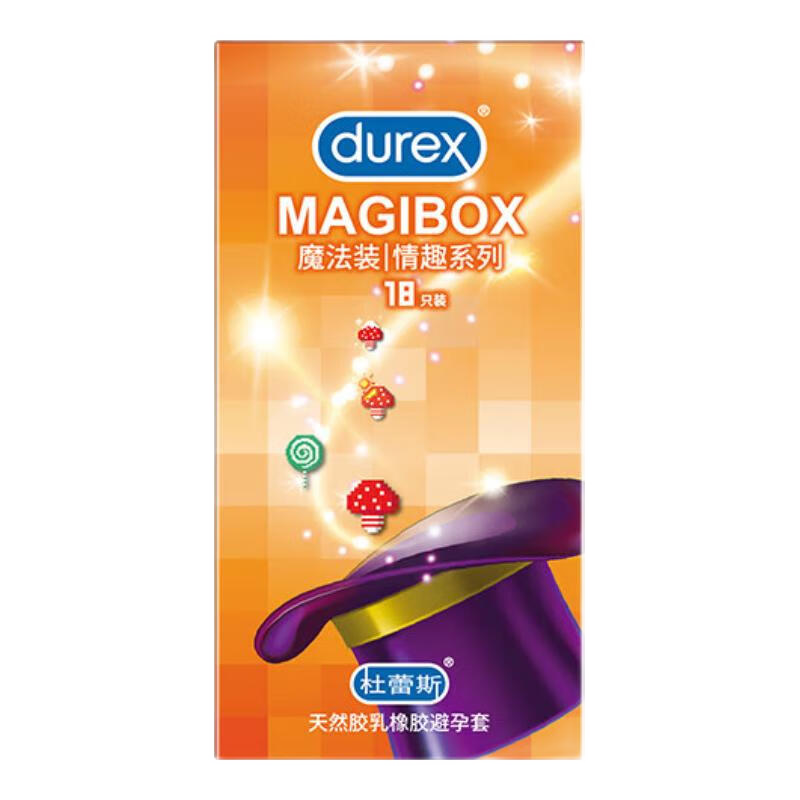 ˹ durex ͹ĺһ  18ֻ 54.9Ԫ