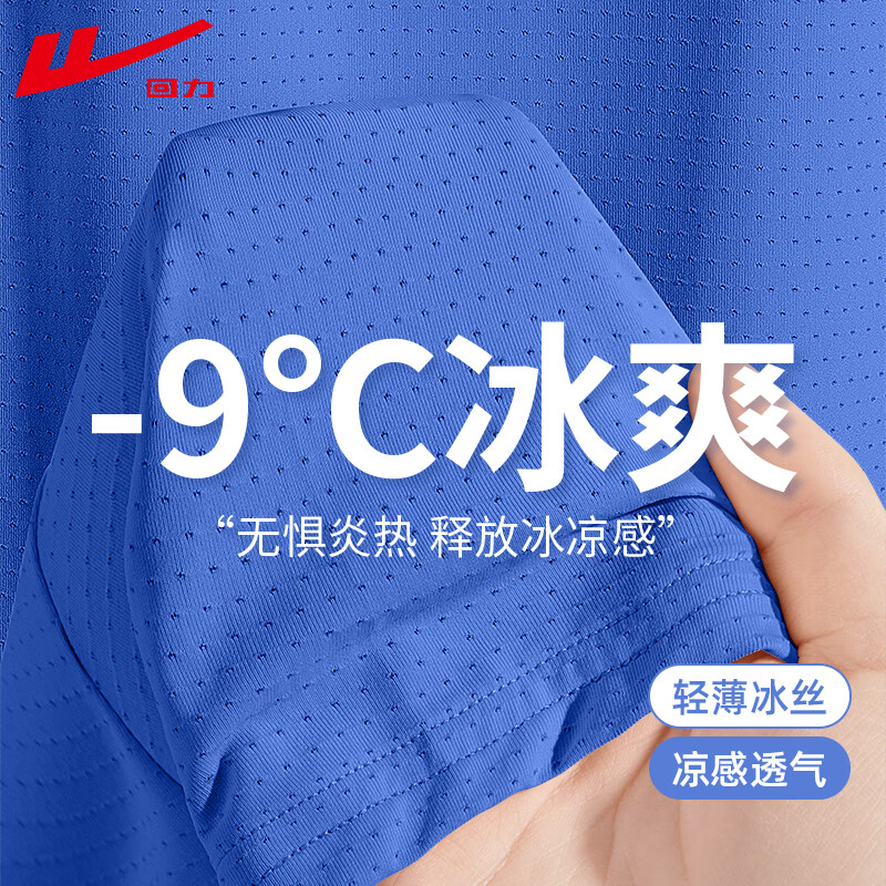 ���ڲ���������ͯװ��ͯ��װ�ļ�2025�¿��ͯ��˿�����ٸ��д�ͯ͸������T���� ����˿���۶�T����/H��ɫ 130