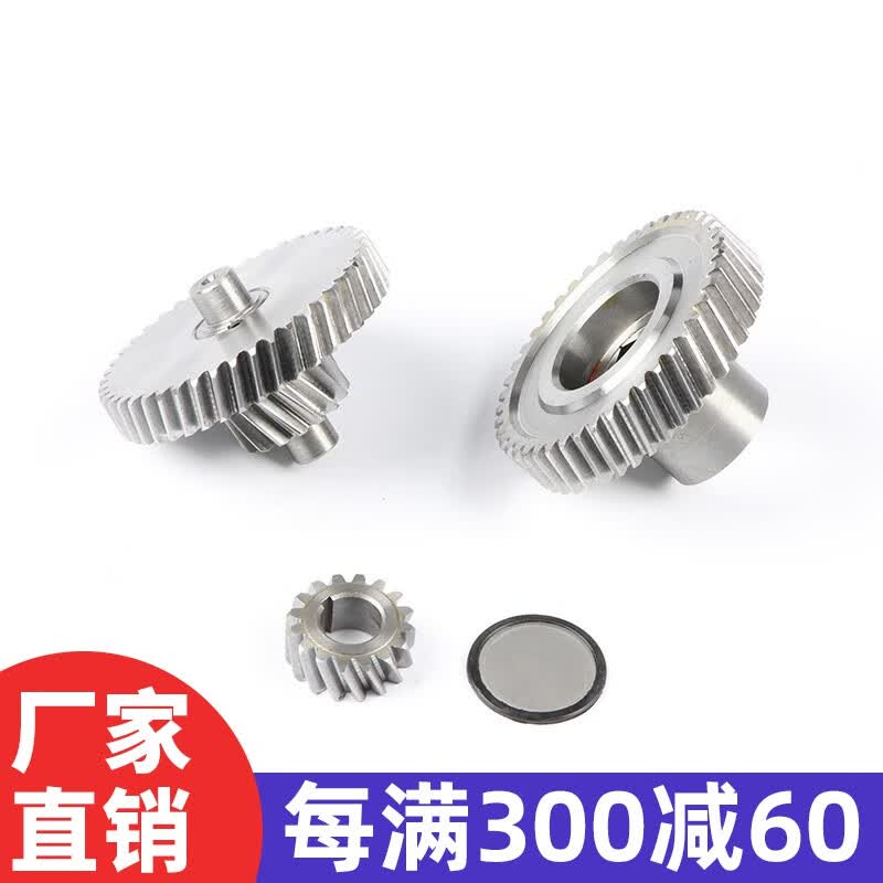 正元 齿轮RY12 22 32绞肉机齿轮 减速齿轮组纯钢锻造原厂配件（关注店铺优先发货）怎么看?