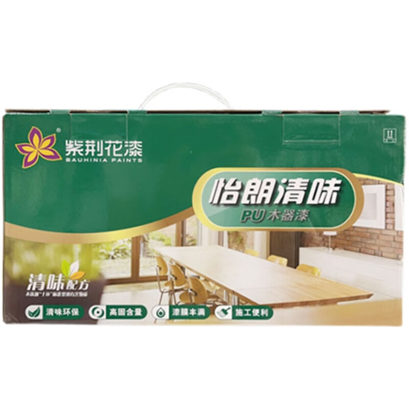 紫荊花漆PU實(shí)木家具漆聚酯漆啞光半啞光亮光清漆白漆5kg家具漆 清底漆