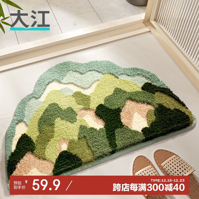 �� ԡ����ˮ��������ص���ԡ�ŵ�ԡ�ҷ���������ŵ���ˮ�ص� ɽ�ּ� 45x70cm