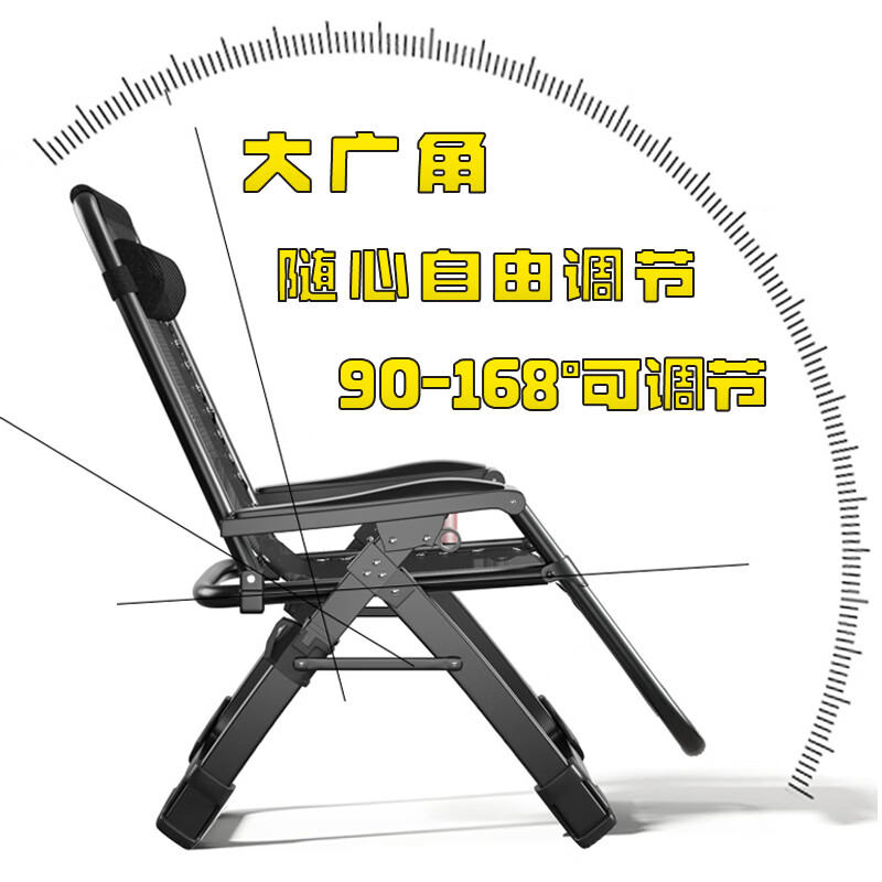 茨米克洛躺椅两用午睡便携式办公室家庭休闲专用可坐趟睡椅子冬夏舒适懒人 【合金扣】星图灰+珍珠垫咖+绷带 无规格