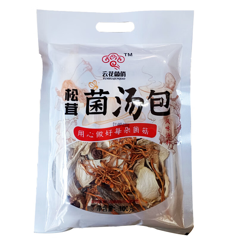 隽颜堂云南菌俏松茸菌汤包100g七彩菌汤包 松茸菌汤包100g/袋